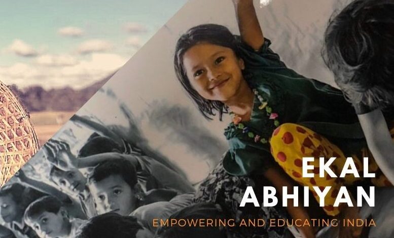 Ekal Vidyalaya..