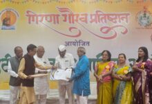 bhaskar bramhanathkar 2026