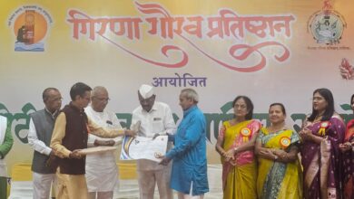 bhaskar bramhanathkar 2026