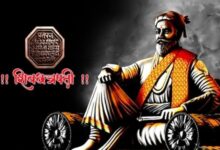 Shivaji maharaj..