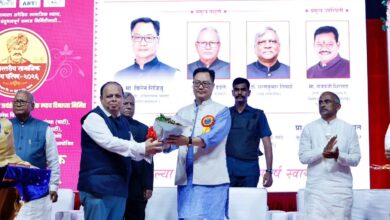 Kiren Rijiju Mahad Chavdar Tale