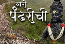 pandharichi vari