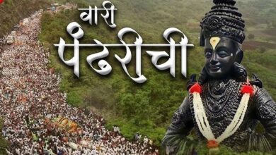 pandharichi vari