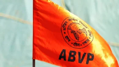 ABVP 2026
