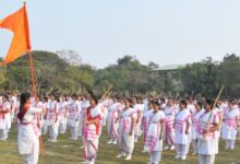 RASHTRA SEVIKA SAMITI