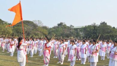 RASHTRA SEVIKA SAMITI
