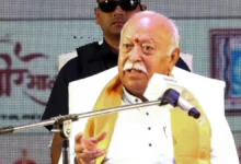 युवा धर्म संसद-२०२६ अवंतिका
