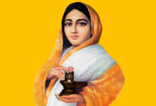 Ahilyabai Holkar