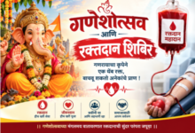 ganeshutasav and blood donetion