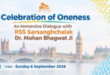 Celebration of Oneness London