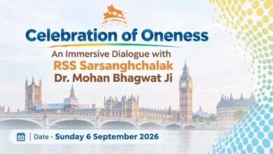 Celebration of Oneness London