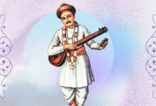 sant sena maharaj