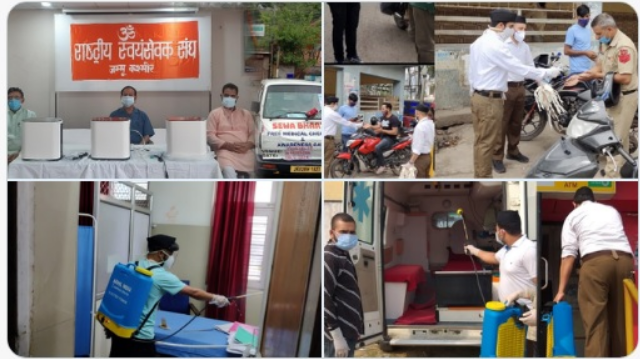 rss social service