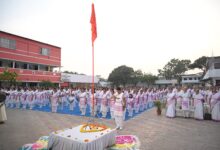 RASHTRA SEVIKA SAMITI