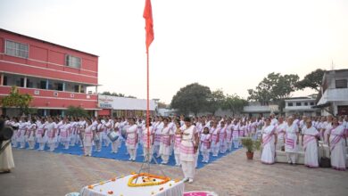 RASHTRA SEVIKA SAMITI