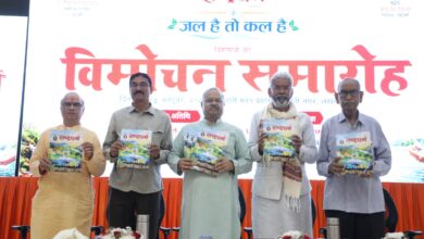consider-water-not-merely-as-a-resource-but-as-the-foundation-of-life-and-culture-sunil-ambekar-ji