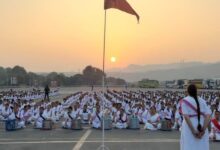 राष्ट्र सेविका समिती