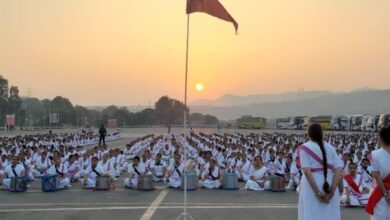 राष्ट्र सेविका समिती