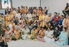 Bharatiya Kisan Sangh All India Women Farmer Workers Conference
