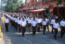 Rashtriya Swayamsevak Sangh (RSS)