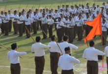 rss-shakha