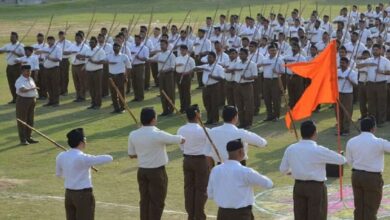 rss-shakha