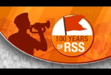 rss 100 years